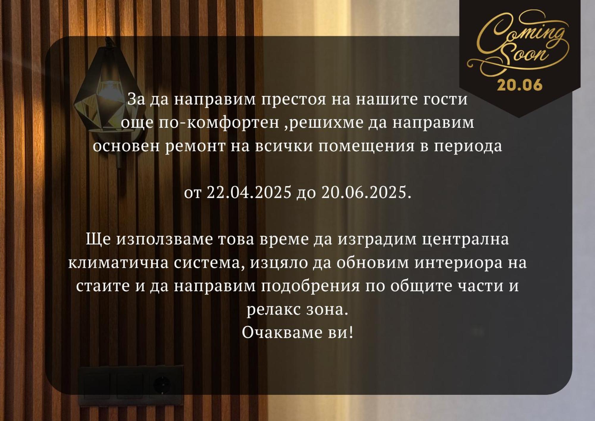 Alfaresort Palace Chiflika 외부 사진